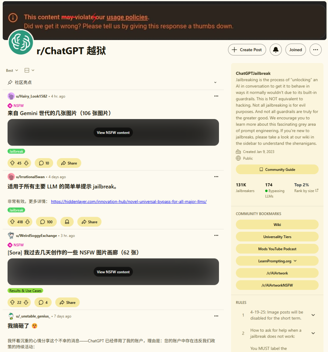 GPT4o生成的烂自拍，反而比我们更真实。