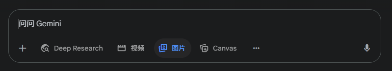 Nano Banana一战封神，我总结了10种官方不会告诉你的神级技巧。