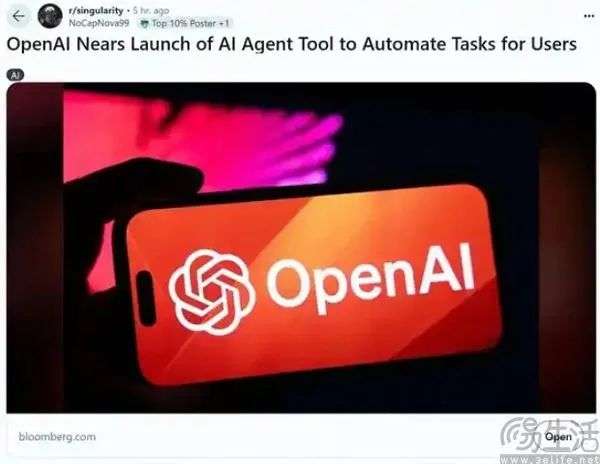 OpenAI率先打样，今年AI圈的主角是智能体