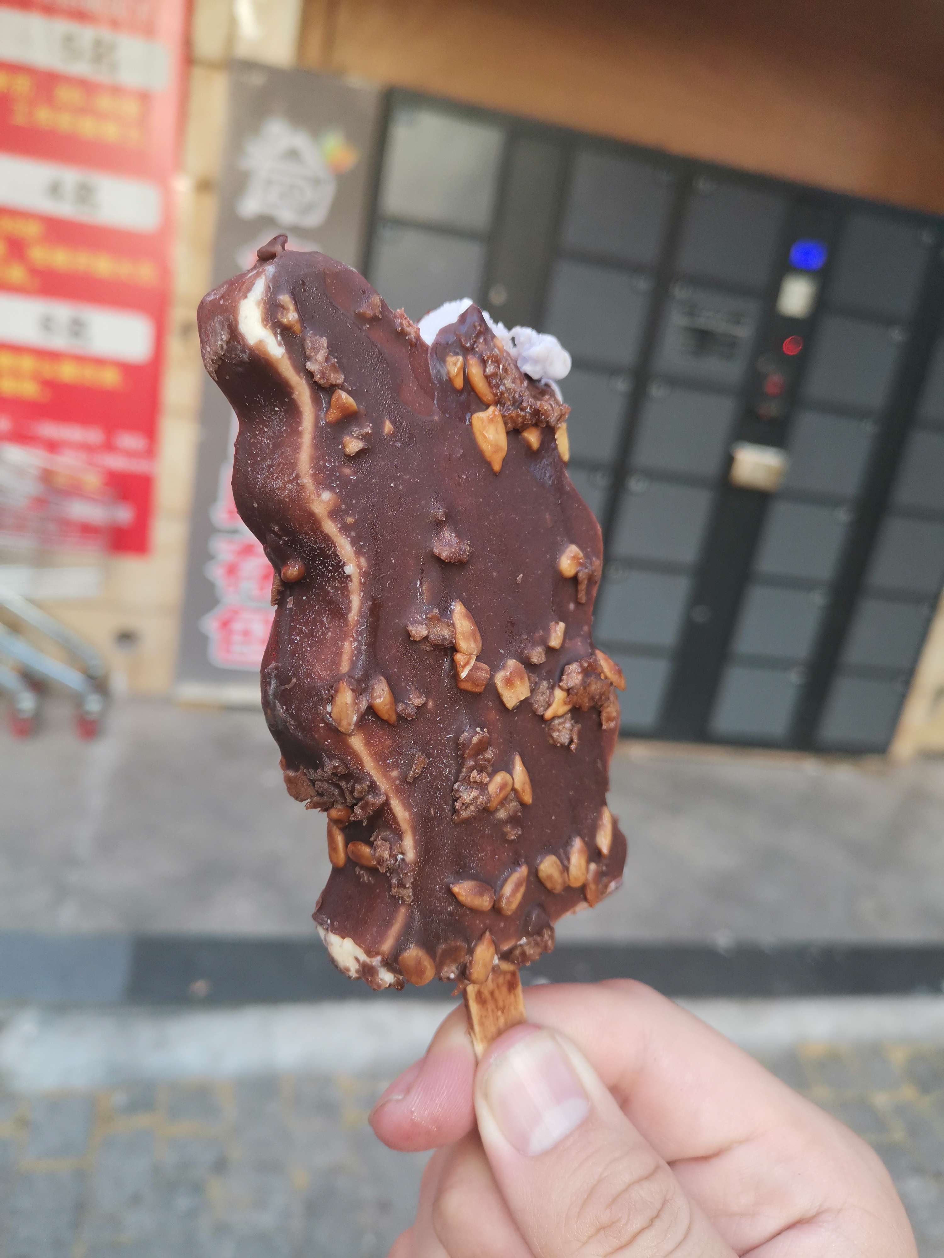 van静石 的想法: 这种叫"美国瓜子"的雪糕我记得小学就吃… - 知乎