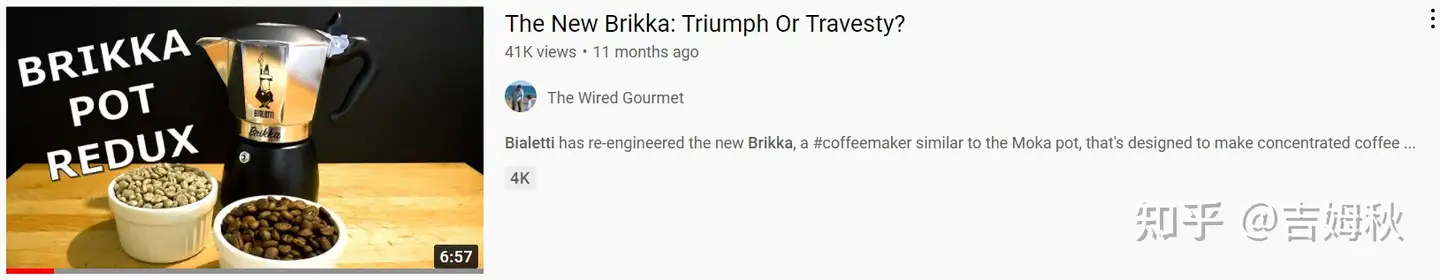 The New Brikka: Triumph Or Travesty? 