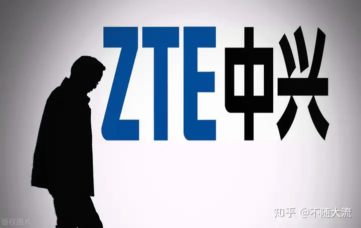 市值蒸发1000亿！中兴通讯这家5G龙头股，到底怎么了？