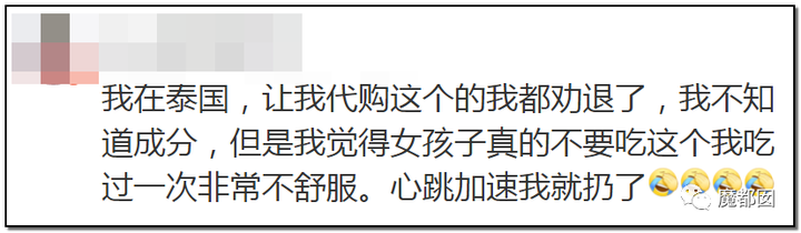 顶级网红郭美美出狱后再次被抓!真相令人唏嘘!133 顶级网红郭美美出狱后再次被抓!真相令人唏嘘!133