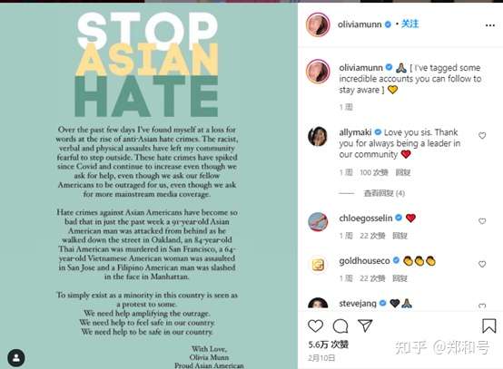美国反亚裔仇恨犯罪再次激增为哪般 知乎