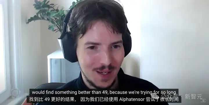 震撼全网，AlphaEvolve矩阵乘法突破被证明为真！开发者用代码证实