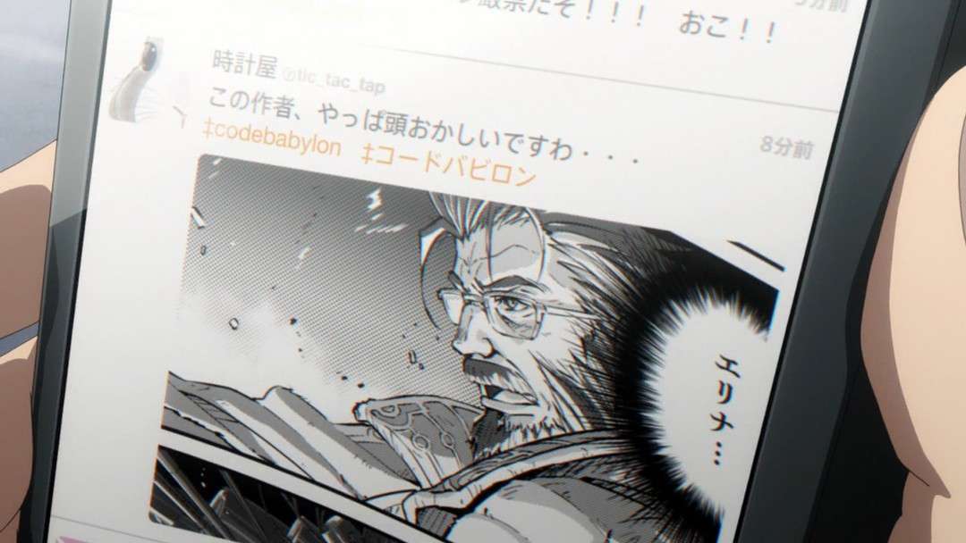 Re Creators 艺术指导有马トモユキ谈设计 平面设计中的平面设计 知乎