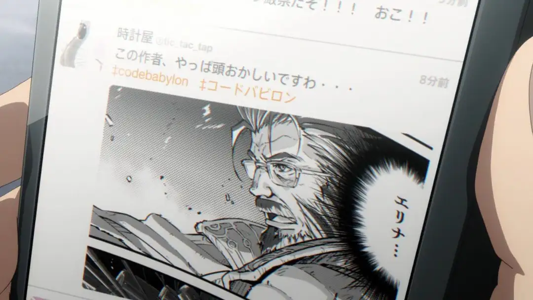 Re Creators 艺术指导有马トモユキ谈设计 平面设计中的平面设计 知乎 Re Creators 艺术指导有马トモユキ谈设计 平面设计中的平面设计 知乎