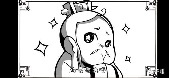 麦当劳推出「肉夹馍」遭吐槽后,肯德基又推出了「热