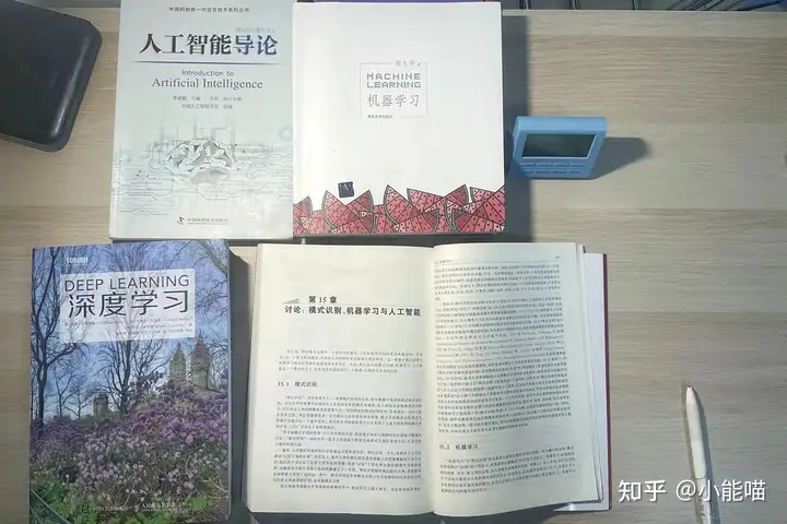 图片[2]-2023年二战跨考上岸清华大学深圳国际研究生院人工智能心路贴-研宇宙