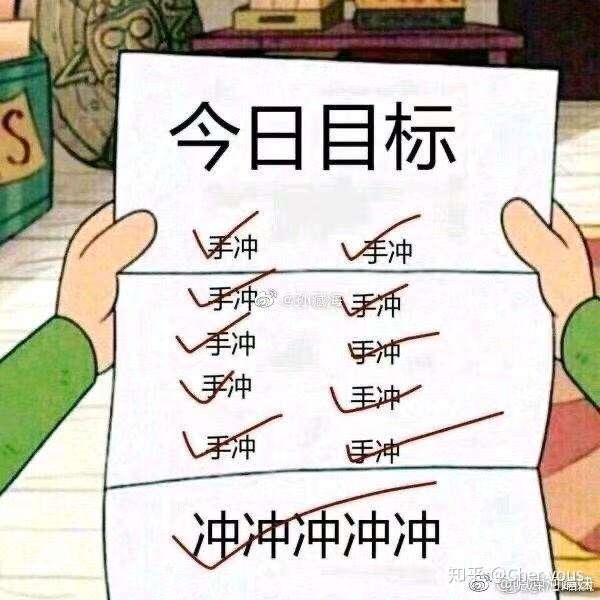 在家好无聊啊,除了追剧看书还能干嘛呀?