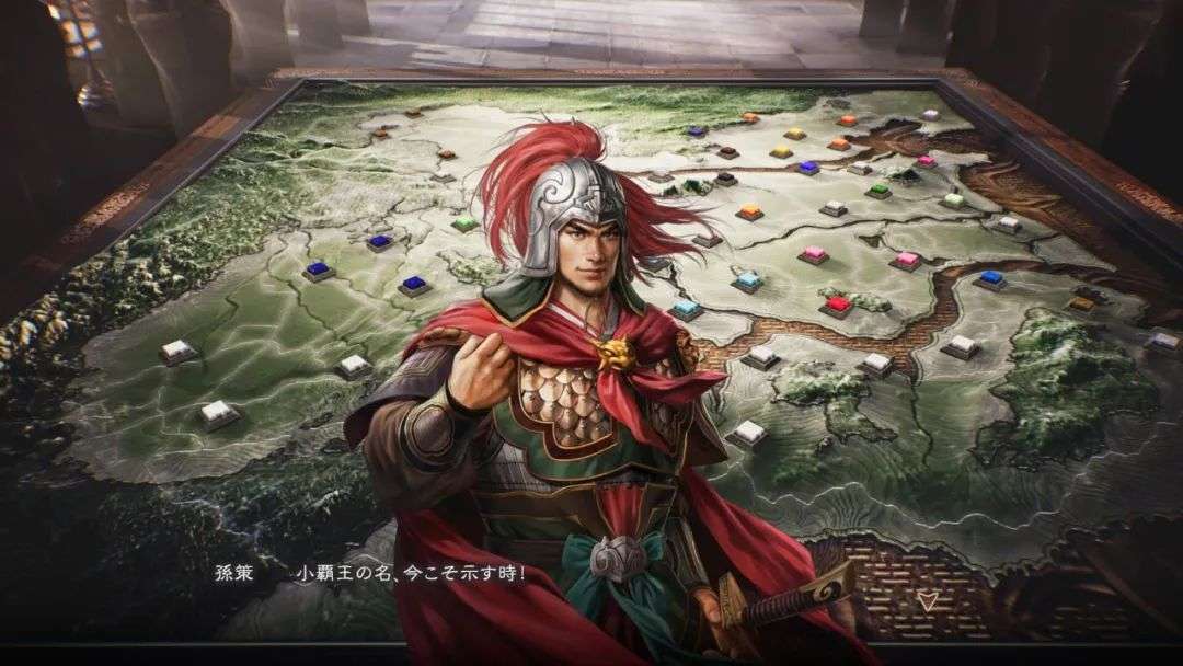 图片[39]-光荣《三国志》系列，从1到14代游戏资源合集，55.6GB大小！！ - 山海之花 - 宝藏星球屋-山海之花 - 宝藏星球屋