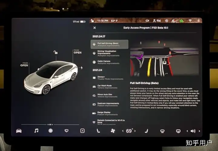 为什么特斯拉到现在都没有在国内开放FSD的功能?