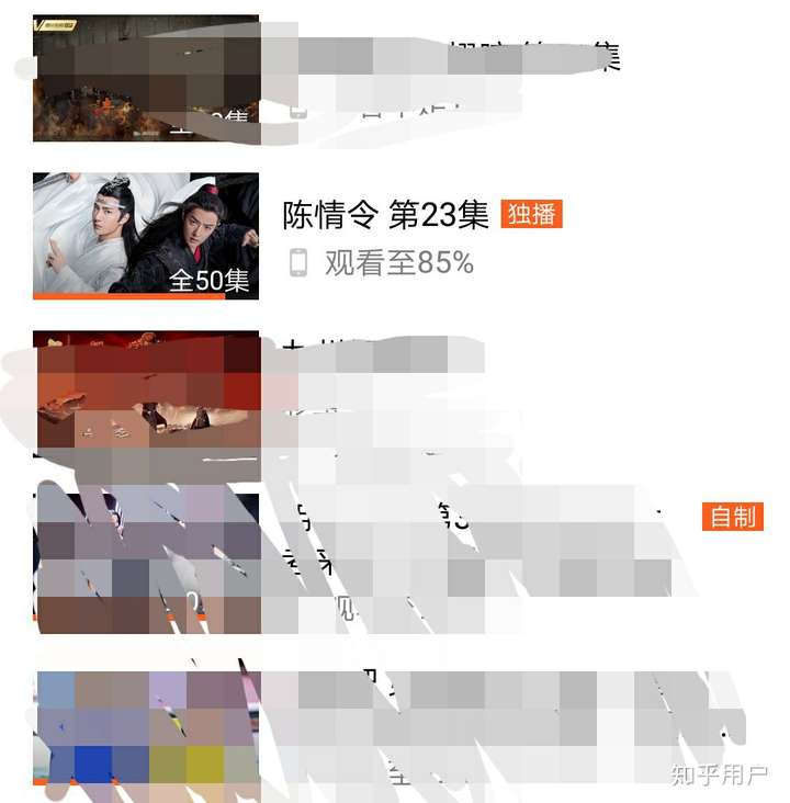 陈情令值豆瓣的高评分吗?