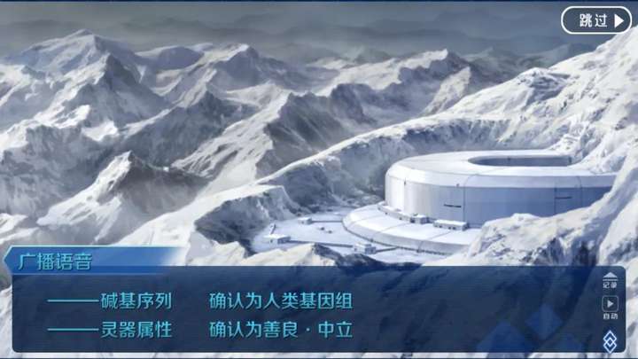 从塞尔达到动森:在游戏里使用「综艺体」是否搞错了什么?