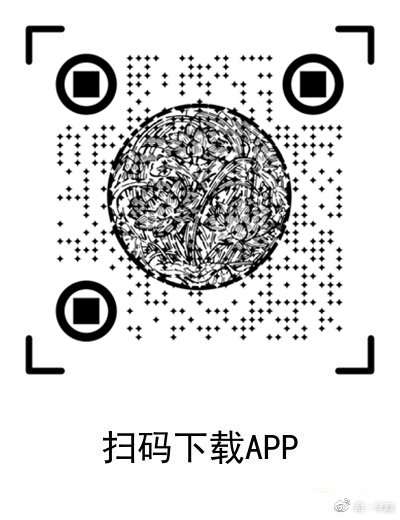 比特币持续上行 老矿工带你不用矿机也能挖到10.5W一枚的BTC4