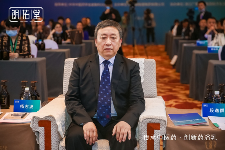 药浴排行榜_药浴精一号行业深度研究报告