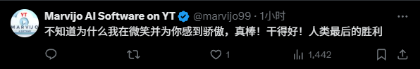 在这个世界级编程竞赛中，这可能是人类最后一次战胜AI了。