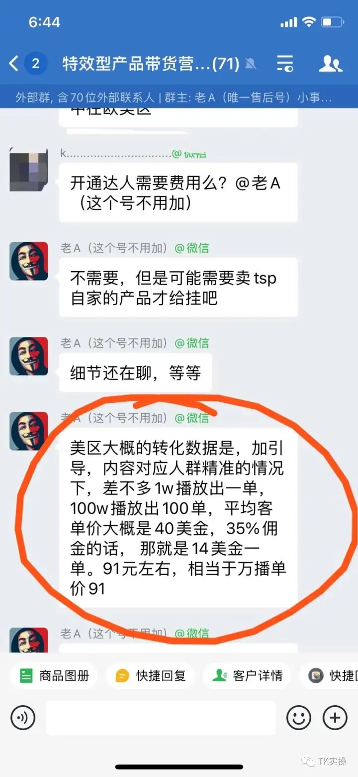 做虾皮Shopee跨境电商卖什么好？这份选品运营攻略一定要收好！ - 知乎