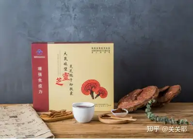 灵芝孢子粉测评:只买对的,不买贵的 - 知乎