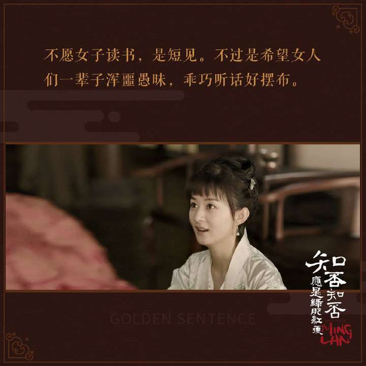 有哪些电视剧让你觉得受益匪浅?