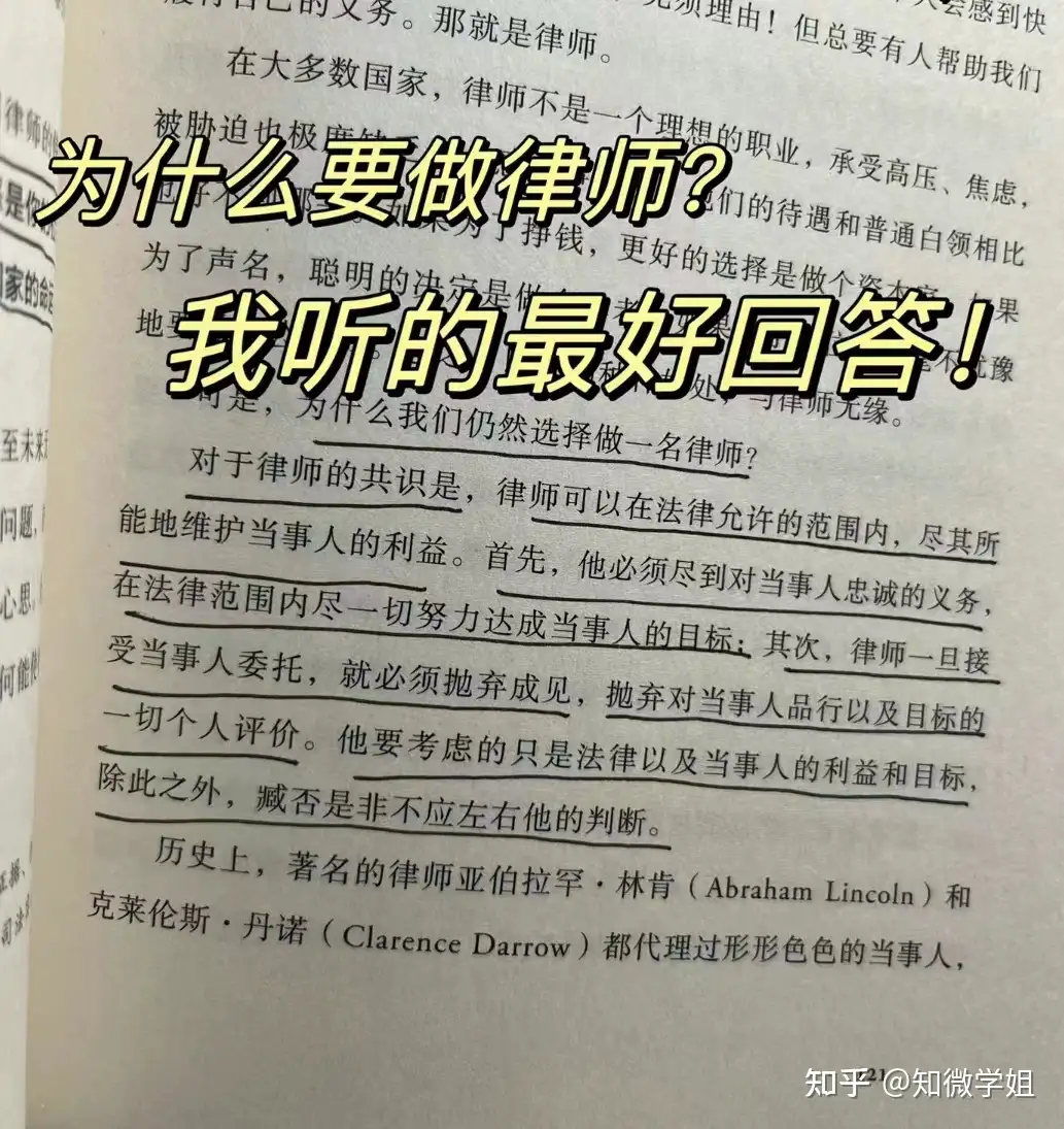 戦前の希少日本地図】戦前の代表格の日本地図・大正１３年出版・小川