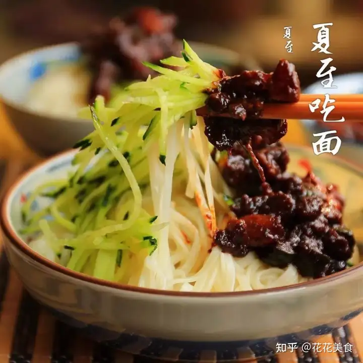 【二十四节气·夏至】日北至，日长之至，日影短至，故曰夏至