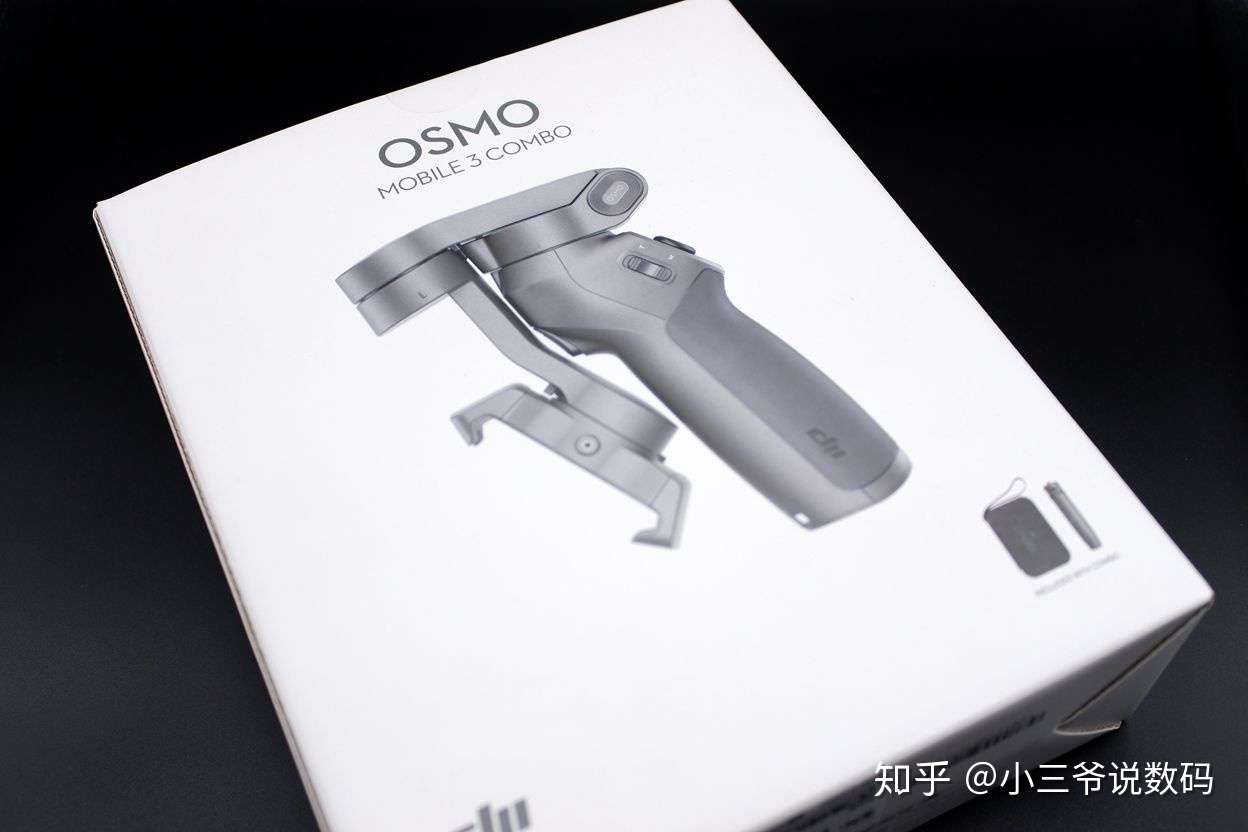 大疆Osmo Mobile 3，可能是目前最值得买的手机云台- 知乎