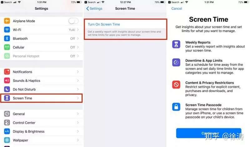 苹果手机iphone屏幕使用时间 Screentime 失效不准确的解决办法 知乎