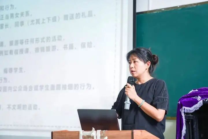 凝心聚力赴前程 笃行不怠启新篇|我校富阳校区2024秋季学期教职工大会(图5)