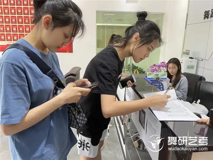 舞蹈生五一假期出游记：舞研5日“观光之旅”，原来他们都在......