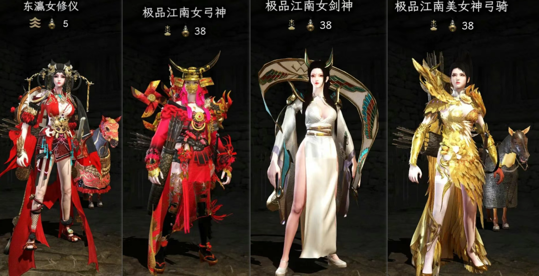 图片[1]-68GB大小《骑马与砍杀2》东方帝国美女军团 最新魔改整合版！全DLC版 - 山海之花 - 宝藏星球屋-山海之花 - 宝藏星球屋