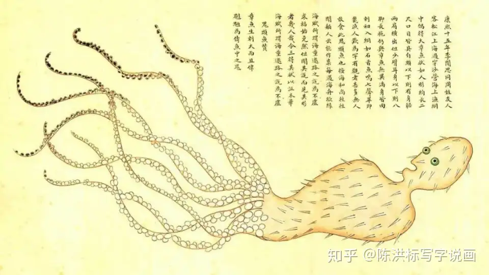 古硯H 豆硯4点清朝乾隆1737~91年三日月木瓜葉っぱ鼠漢詩石硯書水墨画