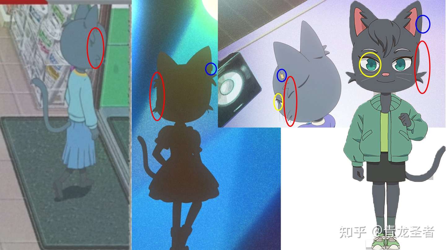 叙诡揭秘 Odd Taxi 奇巧计程车第五话详细解析 知乎