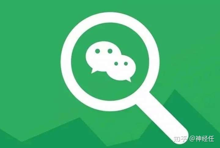 微信公众号开微店怎么弄_微信公众号能开微店吗_微信公众号微店