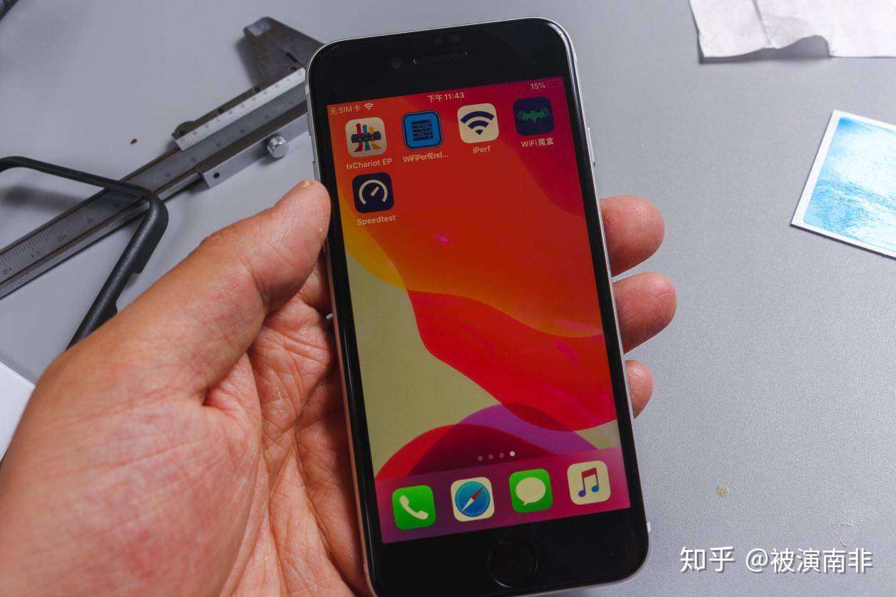 10倍价格差距是智商税么 四款iphone Se 2钢化膜横评 知乎