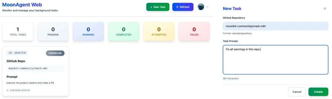 全球首个从语言出发构建的智能体：MoonBit Pilot 如何推动自动化软件交付？