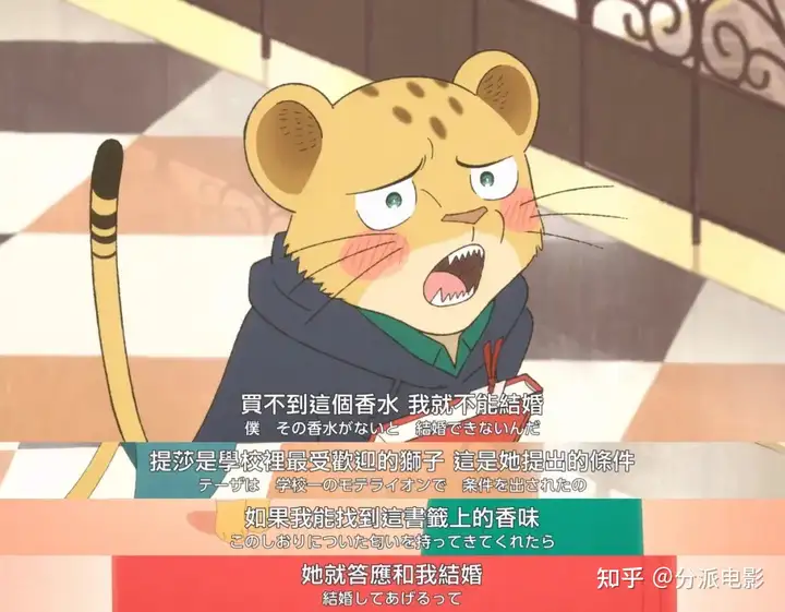 《北极百货店的接待员》7.6分我不服,这部电影被严重低估!