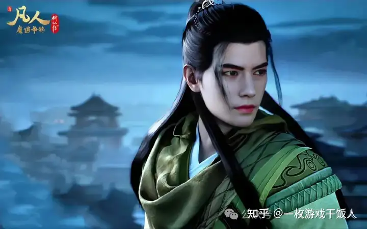 从IP价值探讨游戏型IP