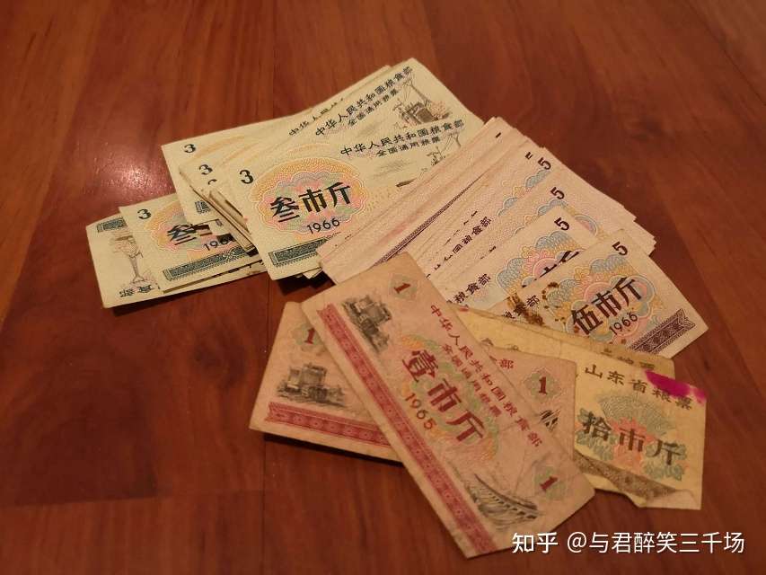 2013年假币教父彭大祥被捕，画艺超绝手绘假币，97%假钞出自他手- 知乎