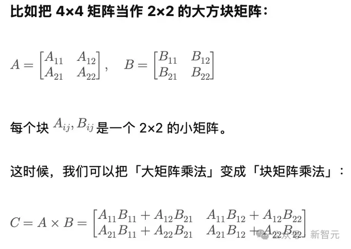 震撼全网，AlphaEvolve矩阵乘法突破被证明为真！开发者用代码证实