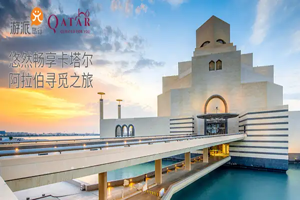 上海旅行社哪个好？-上海旅游公司排名前十名(图3)