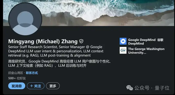 3亿美元薪酬被10人拒绝！OpenAI首席研究官一句话引发硅谷史上最疯狂抢人大战