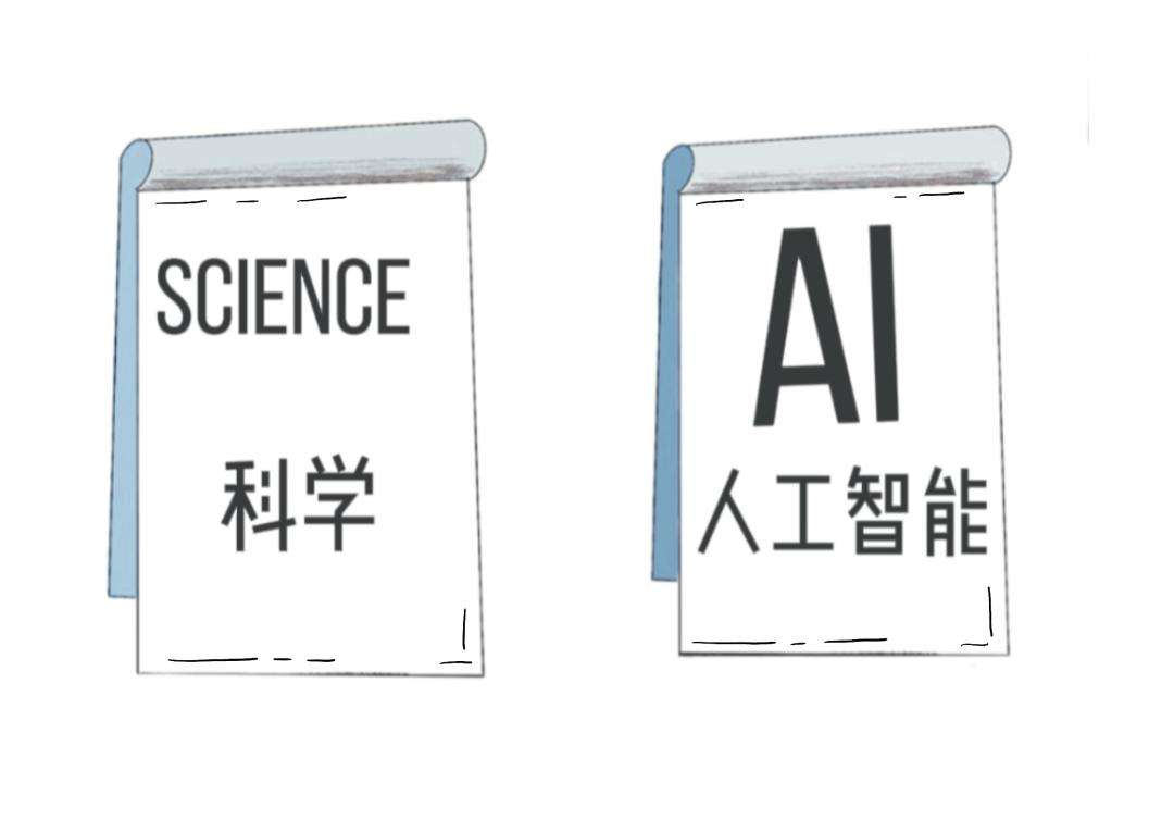 比论文查重更折磨，AI成了这届毕业生的噩梦