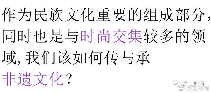 贵州如何申请非遗（贵州省非物质文化遗产保护中心在哪里） 第3张