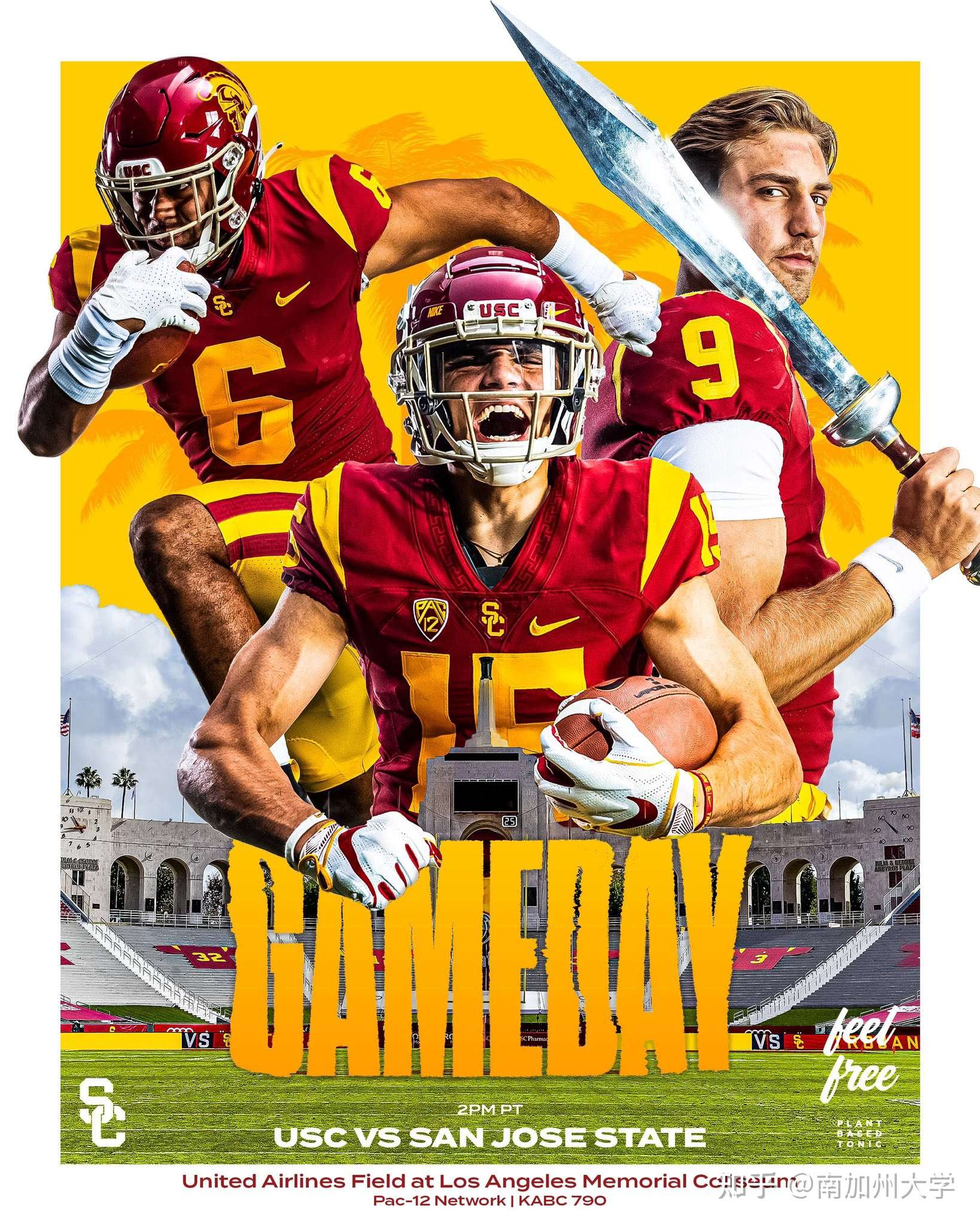 usc trojan 的想法: 30:7 trojans win! 开局胜利!