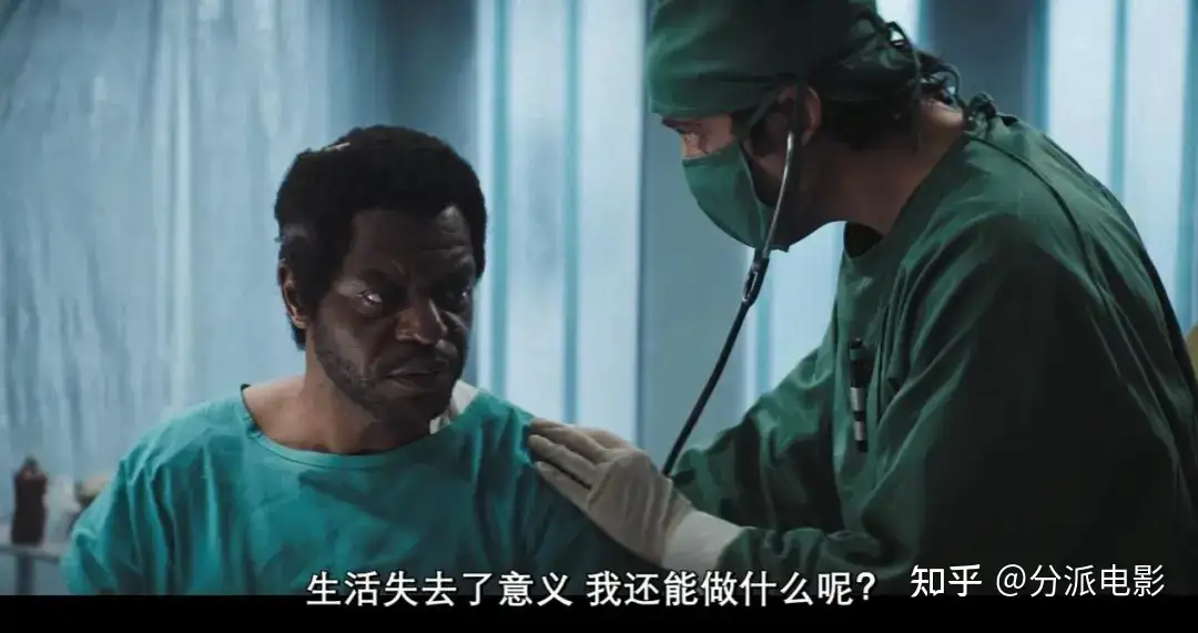 《放射危机》题材惊人！网飞灾难佳作！