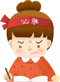 开学啦！“爱成都·迎大运”锦江学子共上第一课