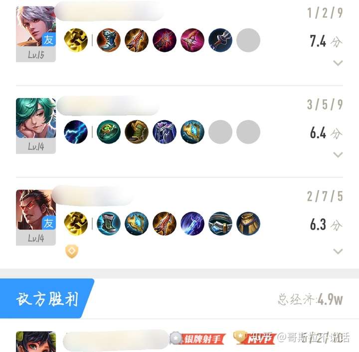 王者荣耀 S17 版本的游戏体验？王者荣耀是s17怎么样？