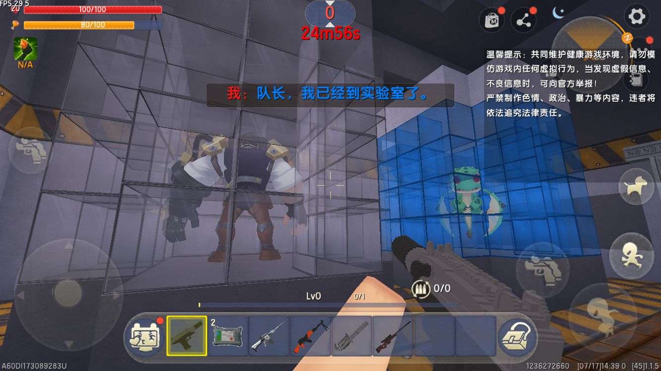 迷你世界 挑战难度极大 背景设计不错 这张地图你敢玩吗 知乎