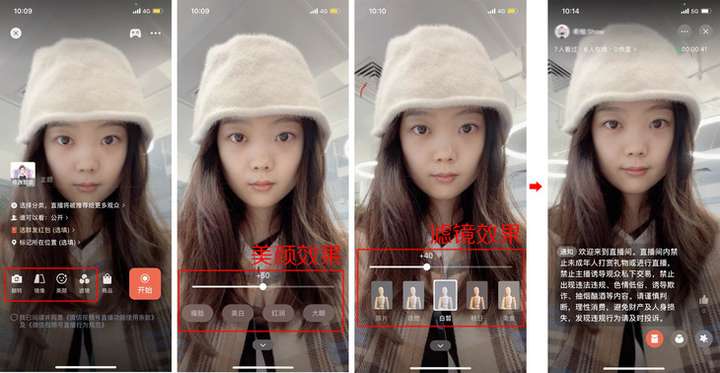 视频号直播怎么玩儿?手把手教你实操全流程!邮件群发8 视频号直播怎么玩儿?手把手教你实操全流程!邮件群发8
